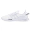 NMD R1 V2 Boost Branco/Branco - Imagem 11
