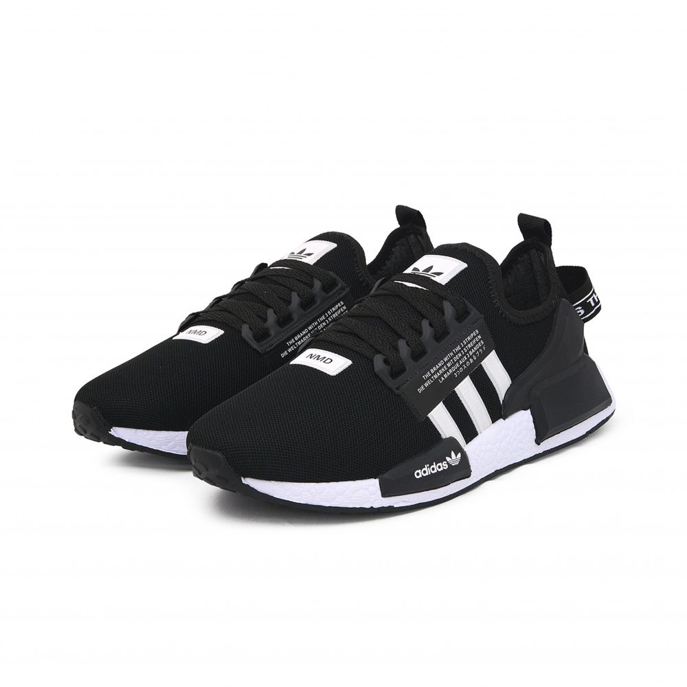 NMD R1 V2 Boost Preto/Branco - Imagem 6